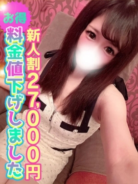 しおり　エロ過ぎて要注意💦