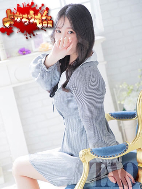 たお🌟敏感ハレンチお嬢さん🎀4