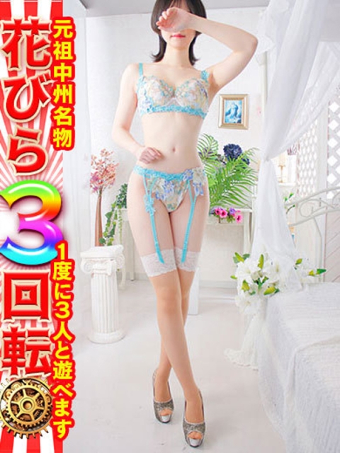 よかろうもん中洲 てと　坂道系の激カワ美女