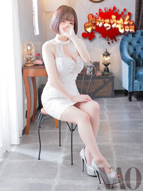 なお　ケツ○無料❣Gパイン娘5