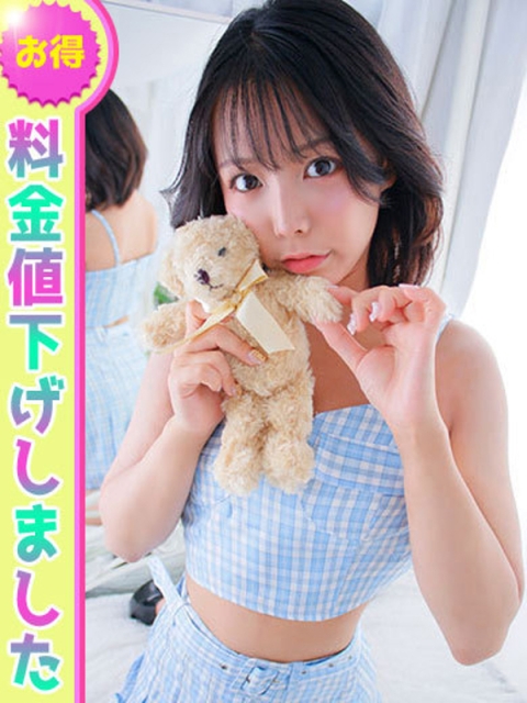 まゆ　潮吹きプリンセス🍼💦2
