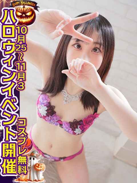 いろは　清楚系ビッチ🌟現役JD2