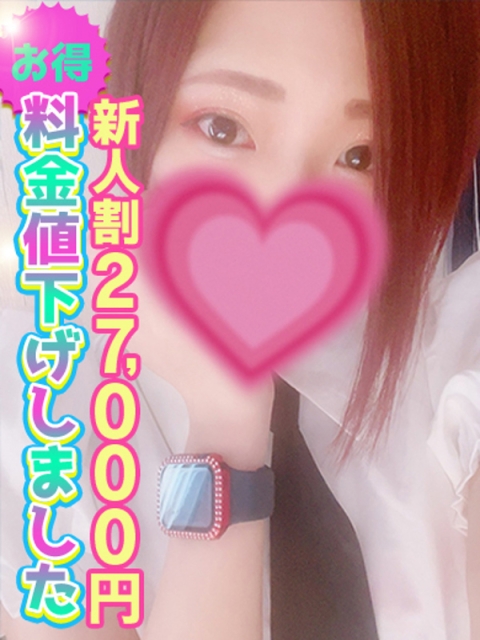 れん　エロいだけじゃ終わらない2