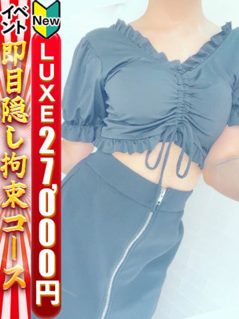 れん　エロいだけじゃ終わらない4