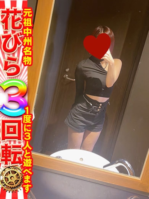 よかろうもん中洲 れん　エロいだけじゃ終わらない