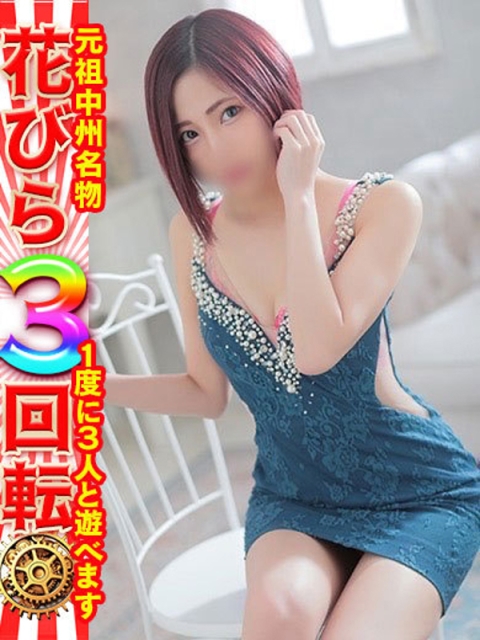 よかろうもん中洲 れん　エロいだけじゃ終わらない